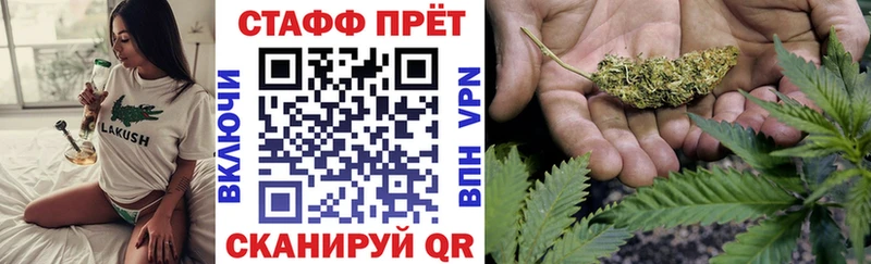 Хочу наркоту Клинцы Alpha-PVP  ГАШ  Псилоцибиновые грибы  Марихуана 