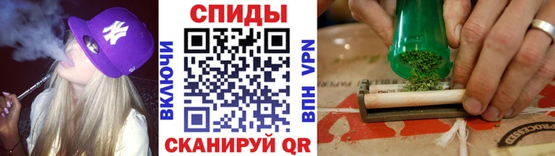 купить закладку  Клинцы  БУТИРАТ буратино 