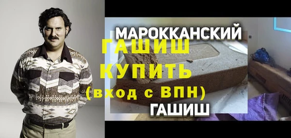 кокаин колумбия Верхнеуральск