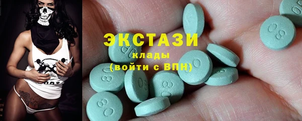мефедрон мука Верея