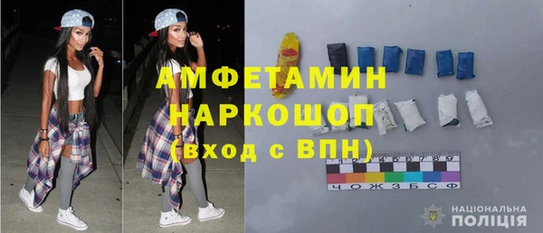 кокаин колумбия Верхнеуральск