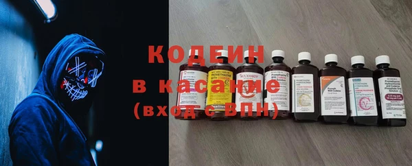 кокаин колумбия Верхнеуральск