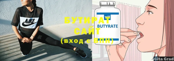 кокаин колумбия Верхнеуральск