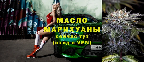 кокаин колумбия Верхнеуральск