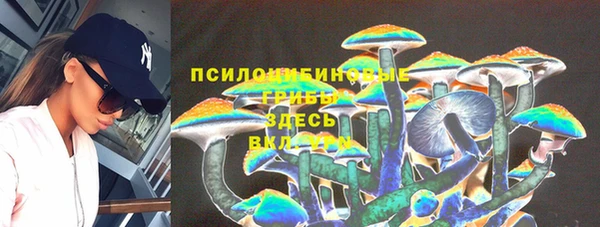 кокаин колумбия Верхнеуральск