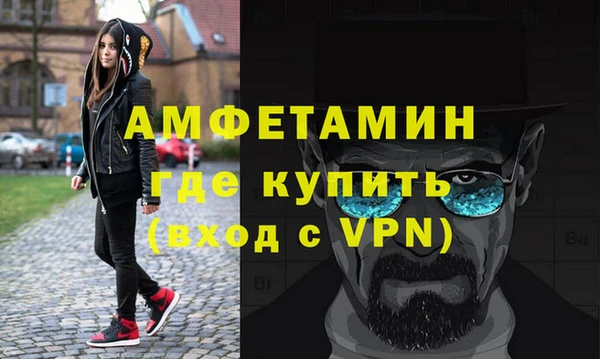 кокаин колумбия Верхнеуральск