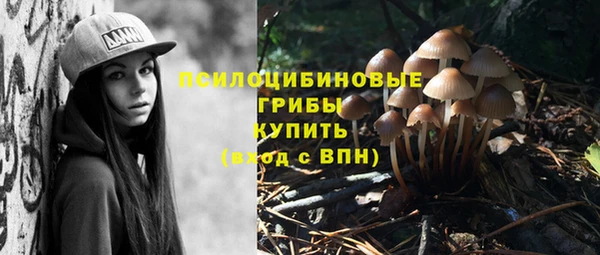 кокаин колумбия Верхнеуральск