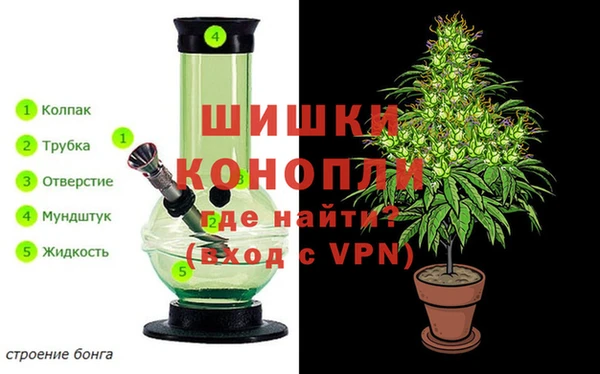 кокаин колумбия Верхнеуральск