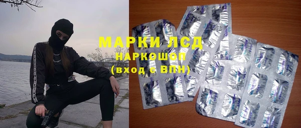 мефедрон мука Верея