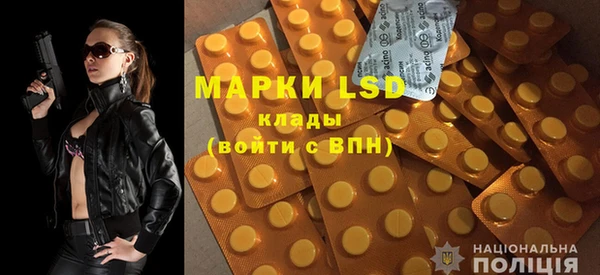 кокаин колумбия Верхнеуральск