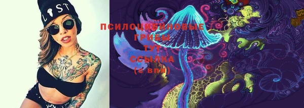 кокаин колумбия Верхнеуральск