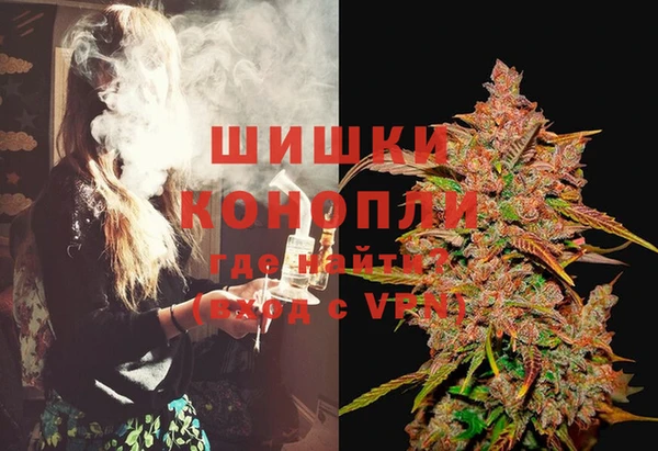 кокаин колумбия Верхнеуральск