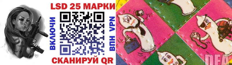 kraken сайт  Клинцы  Марки 25I-NBOMe 1,5мг 
